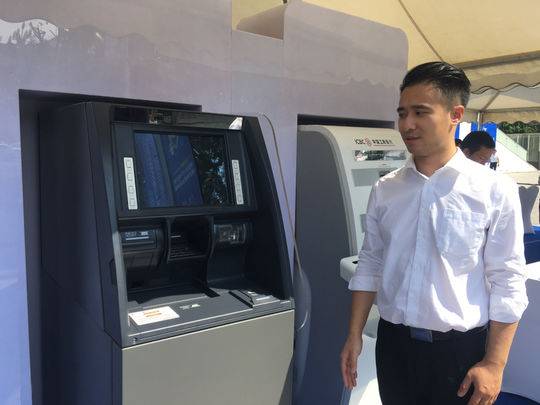 刷脸取钱、VR购物 &ldquo;金融新科技&rdquo;现身网络安全周