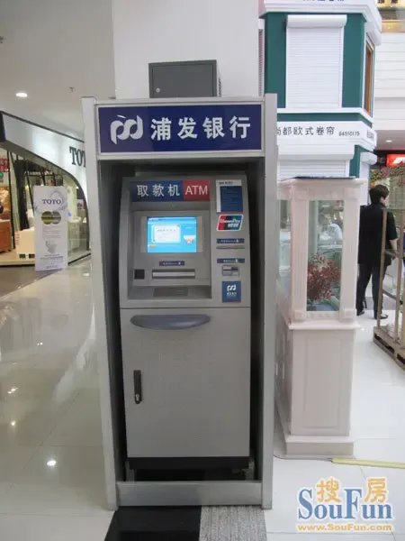 大连家居卖场网络巡展之幸福家居大世界