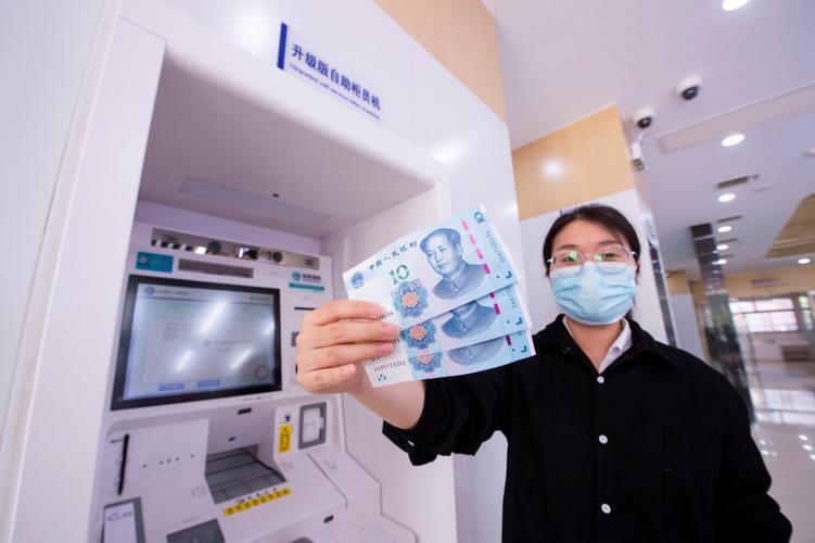 建行鹤壁分行积极做好atm机小面额存取款功能开通工作