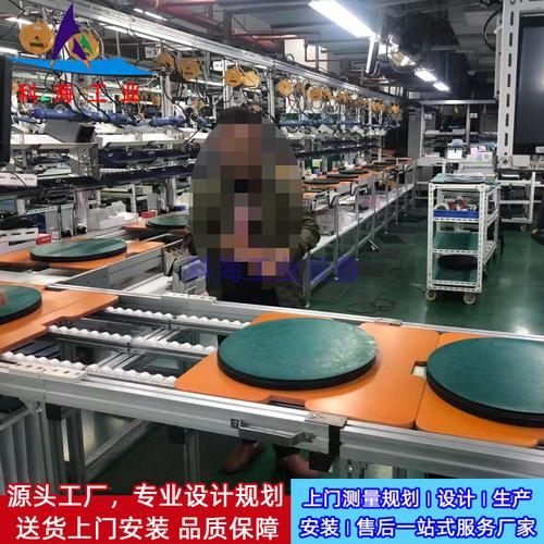 金融设备倍速链装配生产线 柜员机装配生产线 环型倍速链生产线