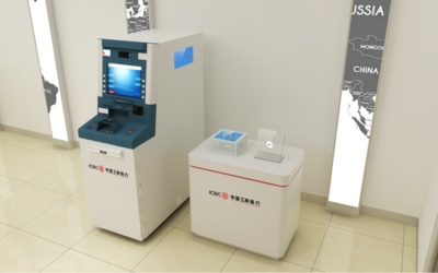 广电运通|GRGBanking--以创新的科技便利人类生活